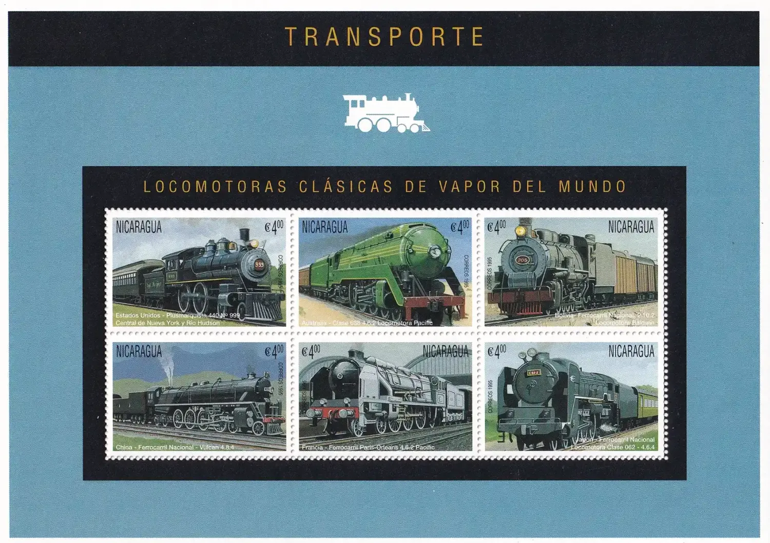 Nicaragua 1995 Trains. (ss/6v) Scott #2130 -MNH(**) Nicaragua 1995 Trains. (ss/6v) Scott #2130 -MNH(**)