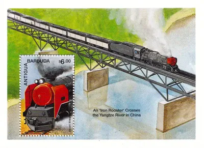 Antigua & Barbuda 1995 Railways from Around the World. (SS/v1). MNH(**) Antigua & Barbuda 1995 Railways from Around the World. (SS/v1). MNH(**)