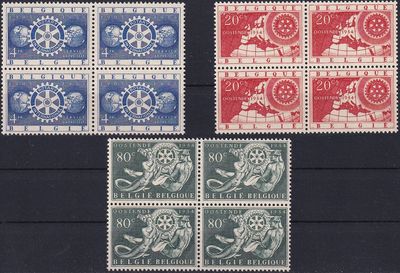 Belgium 1954 The 5th Regional Conference of Rotary Clubs of ENAEM at Ostend. MNH(**)