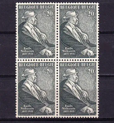 Belgium 1955 The 100th Anniv of the birth of Emile Verhaeren. MNH(**) Belgium 1955 The 100th Anniv of the birth of Emile Verhaeren. MNH(**)