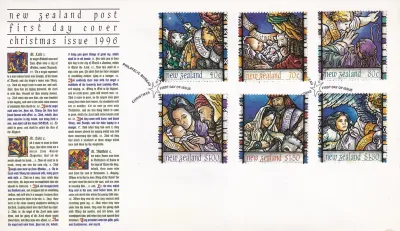 New Zealand 1996 Christmas. FDC New Zealand 1996 Christmas. FDC