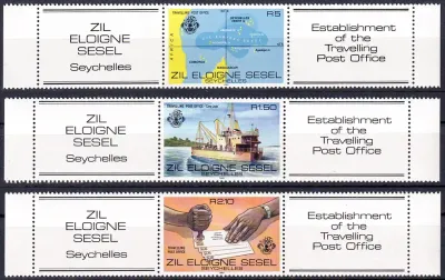 Seychelles (Zil Eloigne Sesel) 1980 Travelling Post Office. MNH(**) Seychelles (Zil Eloigne Sesel) 1980 Travelling Post Office. MNH(**)