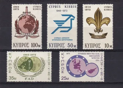 Cyprus Greek 1973 Anniversaries & Events - MNH(**) Cyprus Greek 1973 Anniversaries & Events - MNH(**)