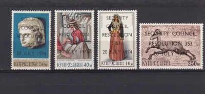 Cyprus Greek 1974 Art Stamps of 1971 Overprinted "SECURITY - COUNCIL - RESOLUTION - 353 - 20 JULY 1974" - MNH(**) Cyprus Greek 1974 Art Stamps of 1971 Overprinted "SECURITY - COUNCIL - RESOLUTION - 353 - 20 JULY 1974" - MNH(**)