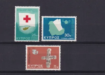 Cyprus Greek 1975 Anniversaries & Events. Red Cross- MNH(**) Cyprus Greek 1975 Anniversaries & Events. Red Cross- MNH(**)