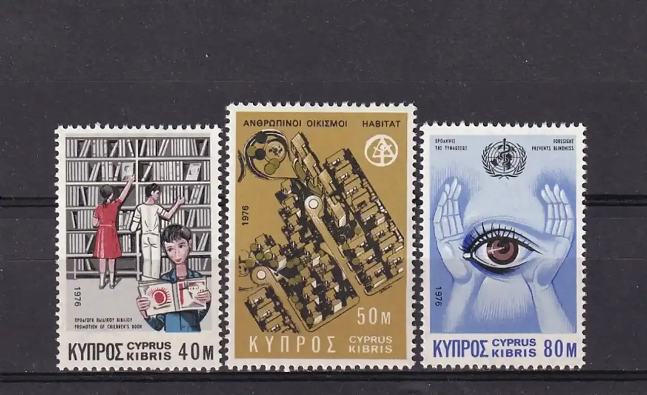 Cyprus Greek 1976 Anniversaries & Events - MNH(**) Cyprus Greek 1976 Anniversaries & Events - MNH(**)