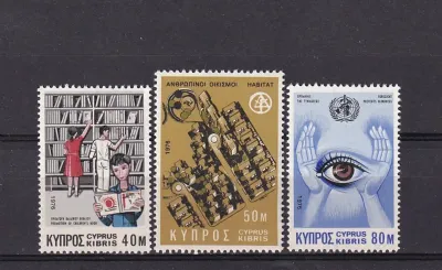 Cyprus Greek 1976 Anniversaries & Events - MNH(**) Cyprus Greek 1976 Anniversaries & Events - MNH(**)