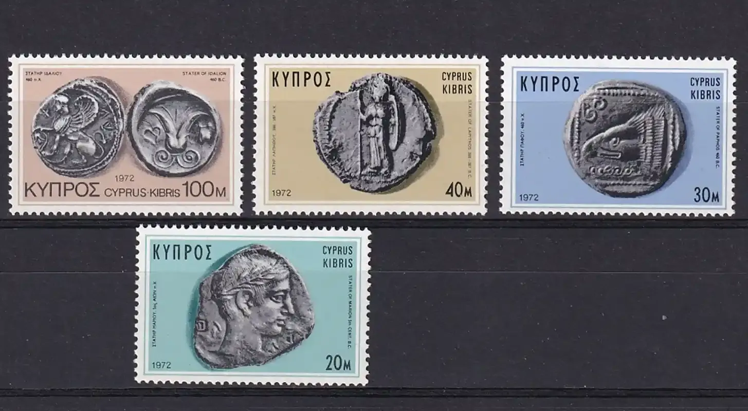 Cyprus Greek 1972 Old Coins-MNH(**) Cyprus Greek 1972 Old Coins-MNH(**)