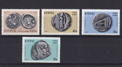 Cyprus Greek 1972 Old Coins-MNH(**) Cyprus Greek 1972 Old Coins-MNH(**)