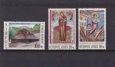 Cyprus Greek 1973 Christmas Stamps - MNH(**) Cyprus Greek 1973 Christmas Stamps - MNH(**)