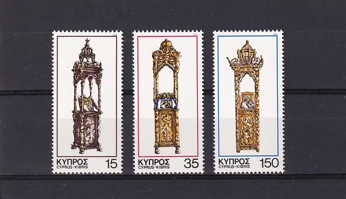 Cyprus Greek 1978 Christmas Stamps - MNH(**) Cyprus Greek 1978 Christmas Stamps - MNH(**)