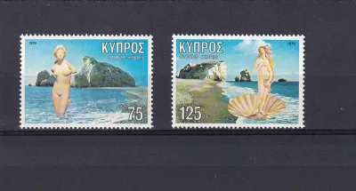 Cyprus Greek 1979 Aphrodite - MNH(**) Cyprus Greek 1979 Aphrodite - MNH(**)