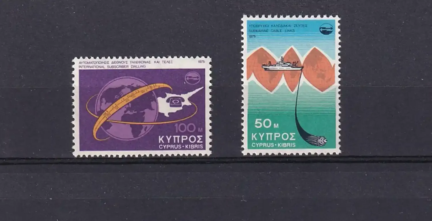 Cyprus Greek 1975 Telecommunication- MNH(**)