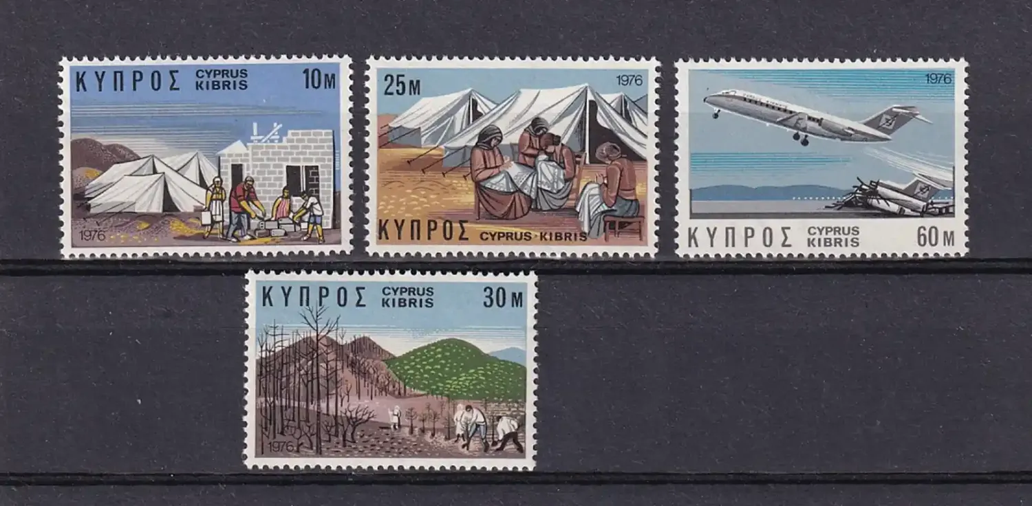 Cyprus Greek 1976 Economical Activities- MNH(**)