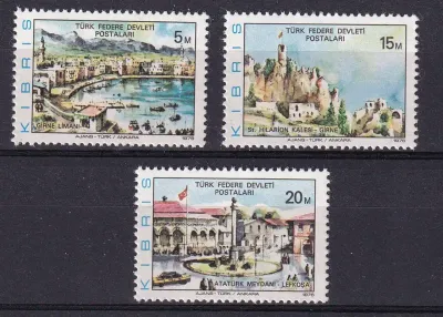 Turkish Cyprus 1976 Tourism, MNH Turkish Cyprus 1976 Tourism, MNH