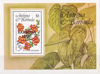 Barbuda 1984 Universal Postal Union Congress, Hamburg. Overprinted "BARBUDA MAIL" (ss/1v). MNH Barbuda 1984 Universal Postal Union Congress, Hamburg. Overprinted "BARBUDA MAIL" (ss/1v). MNH