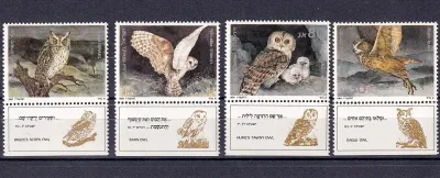 Israel 1987 Biblical Birds of Prey - Owls (v4). MNH Israel 1987 Biblical Birds of Prey - Owls (v4). MNH