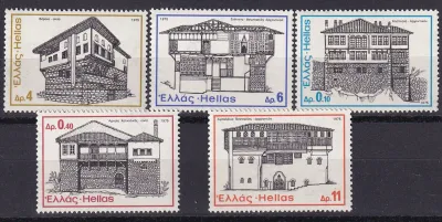 Greece 1975 Buildings. MNH (**)