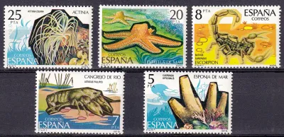 Spain 1979 Invertebrates (5v)-MNH (**)