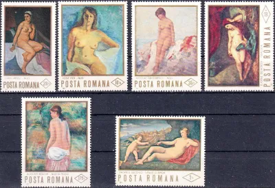 Romania 1971 Nudes, Paintings. MNH Romania 1971 Nudes, Paintings. MNH
