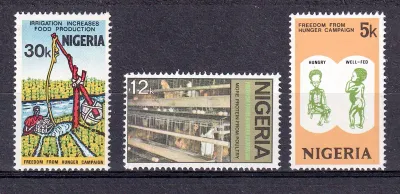 Nigeria 1974 Freedom from Hunger Campaign. MNH(**) Nigeria 1974 Freedom from Hunger Campaign. MNH(**)