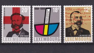 Luxembourg 1989 Anniversaries. MNH(**) Luxembourg 1989 Anniversaries. MNH(**)