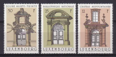 Luxembourg 1988 Classic Portals. MNH(**) Luxembourg 1988 Classic Portals. MNH(**)