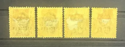 Transvaal 1903 King Edward "Specimen". Wmk. Crown over CA. SG256 to 259. Mint Hinged(*)