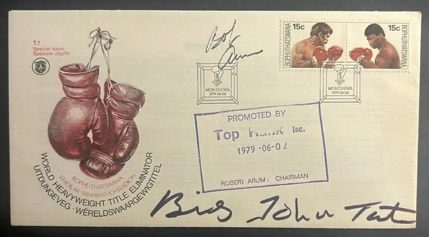 Bophuthatswana 1979 Signed FDC. World heavyweight boxing signed by Kallie Knoetze and Big John Tate