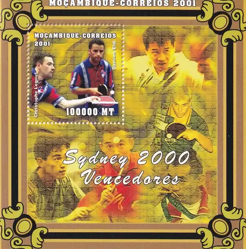 Mozambique 2001 Olympic Games - Sydney, Australia (2000) (ss/v1). MNH(**) Mozambique 2001 Olympic Games - Sydney, Australia (2000) (ss/v1). MNH(**)