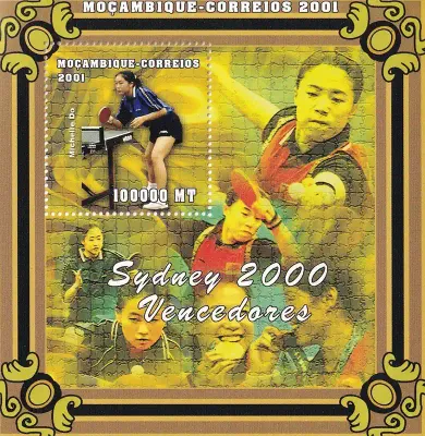 Mozambique 2001 Olympic Games - Sydney, Australia (2000) (ss/v1). MNH(**) Mozambique 2001 Olympic Games - Sydney, Australia (2000) (ss/v1). MNH(**)