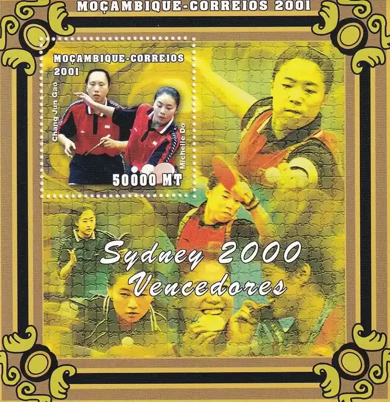 Mozambique 2001 Olympic Games - Sydney, Australia (2000) (ss/v1). MNH(**) Mozambique 2001 Olympic Games - Sydney, Australia (2000) (ss/v1). MNH(**)