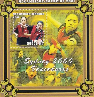 Mozambique 2001 Olympic Games - Sydney, Australia (2000) (ss/v1). MNH(**) Mozambique 2001 Olympic Games - Sydney, Australia (2000) (ss/v1). MNH(**)