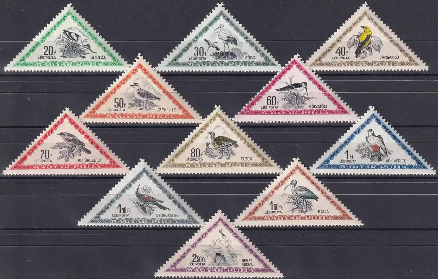 Hungary 1952 Airmail - Birds (11v). MNH(**) Hungary 1952 Airmail - Birds (11v). MNH(**)