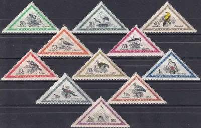 Hungary 1952 Airmail - Birds (11v). MNH(**) Hungary 1952 Airmail - Birds (11v). MNH(**)
