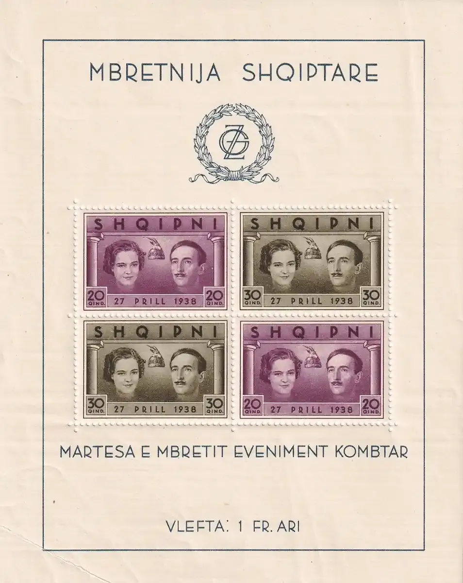 Albania 1938 Wedding of King Zog I & Countess Geraldine Apponyi (ss/4v). VFM H.R. Albania 1938 Wedding of King Zog I & Countess Geraldine Apponyi (ss/4v). VFM H.R.