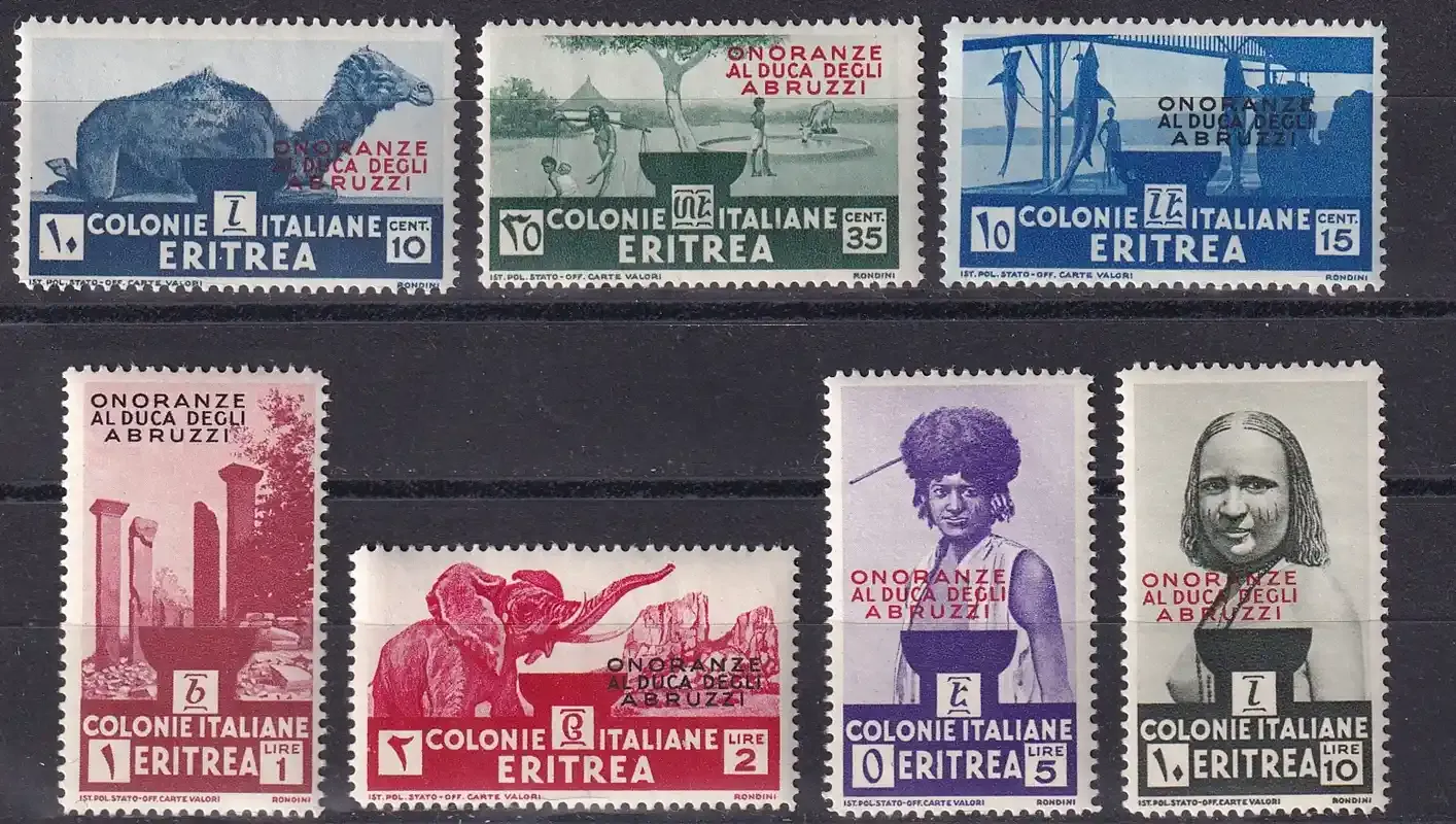 Italian Eritrea 1934 Not Issued Stamps Overprinted "ONORANZE - AL DUCA DEGLI - ABRUZZI". MNH (**) Italian Eritrea 1934 Not Issued Stamps Overprinted "ONORANZE - AL DUCA DEGLI - ABRUZZI". MNH (**)