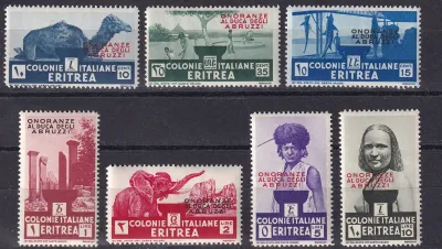 Italian Eritrea 1934 Not Issued Stamps Overprinted "ONORANZE - AL DUCA DEGLI - ABRUZZI". MNH (**) Italian Eritrea 1934 Not Issued Stamps Overprinted "ONORANZE - AL DUCA DEGLI - ABRUZZI". MNH (**)