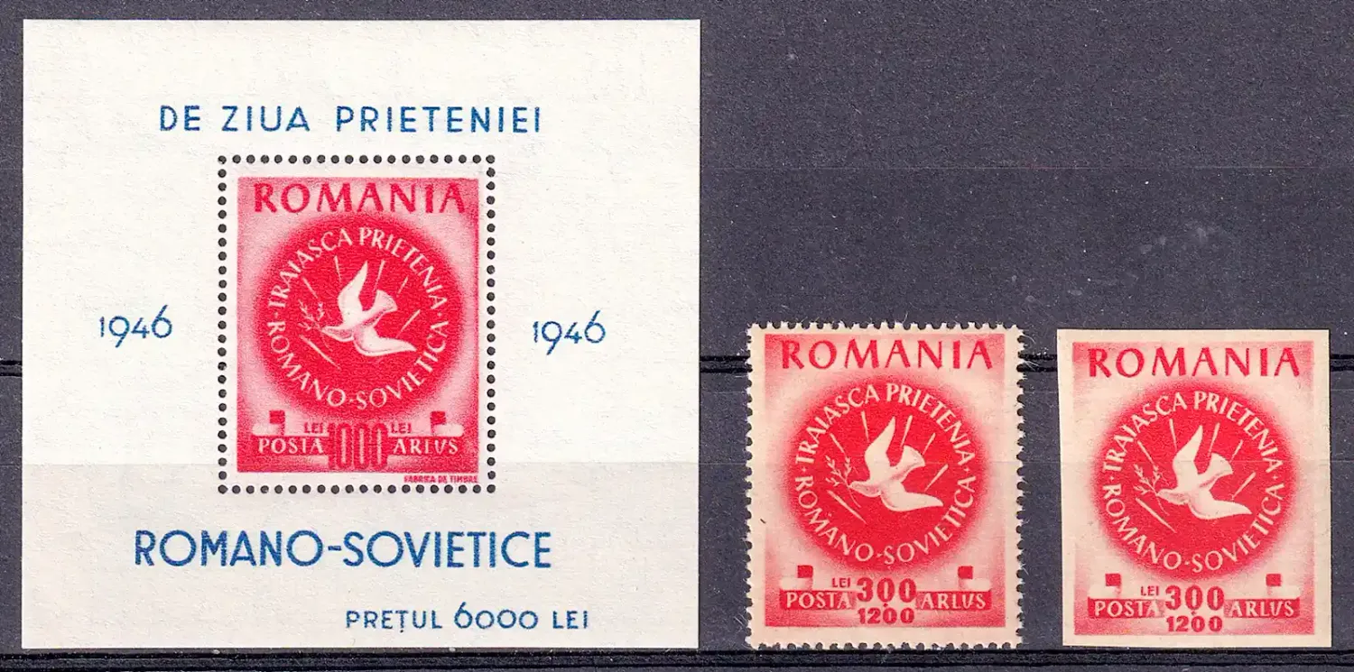 Romania 1946, The Romanian Society for Friendship with the Soviet Union ARLUS. (ss/1v) & single + Imperf. MNH(**) Romania 1946, The Romanian Society for Friendship with the Soviet Union ARLUS. (ss/1v) & single + Imperf. MNH(**)