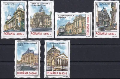 Romania 2003 Buildings in Bucharest. (6v) MNH(**) Romania 2003 Buildings in Bucharest. (6v) MNH(**)