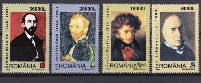 Romania 2003 Birth Anniversaries. (4v) MNH(**) Romania 2003 Birth Anniversaries. (4v) MNH(**)