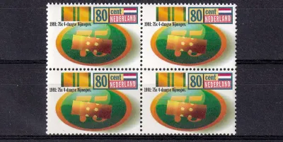 Netherlands 1991 The 75th Anniversary of the Nijmegen March. MNH(**)