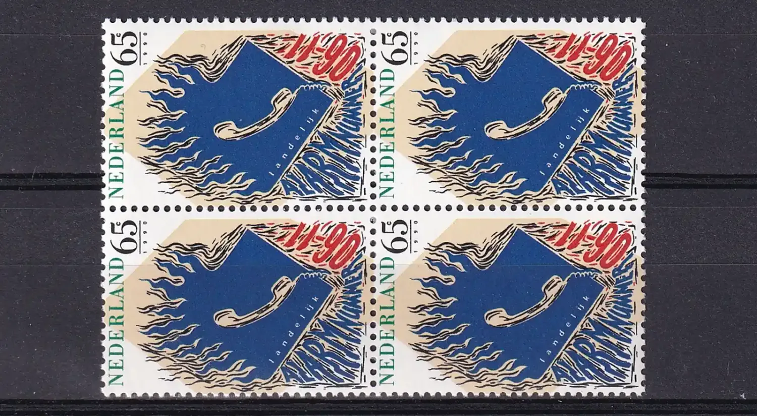 Netherlands 1990 National Alarm Number. MNH(**) Netherlands 1990 National Alarm Number. MNH(**)