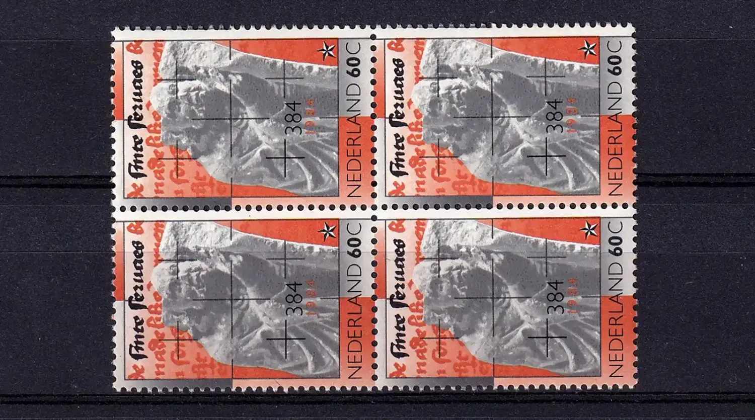 Netherlands 1984 The 1600th Anniv of the Death of Servatius. MNH(**) Netherlands 1984 The 1600th Anniv of the Death of Servatius. MNH(**)