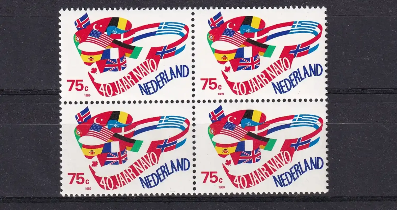 Netherlands 1989 The 40th Anniv of NATO. MNH(**) Netherlands 1989 The 40th Anniv of NATO. MNH(**)