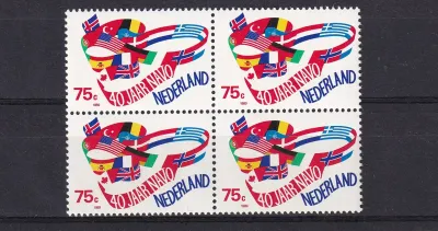 Netherlands 1989 The 40th Anniv of NATO. MNH(**) Netherlands 1989 The 40th Anniv of NATO. MNH(**)