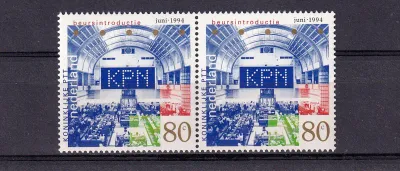 Netherlands 1994 Stock Exchange Quotation of the Dutch Postal Service. MNH(**)
