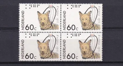 Netherlands 1985 The 50th Anniv of the Royal Guide Dog Organization MNH(**)