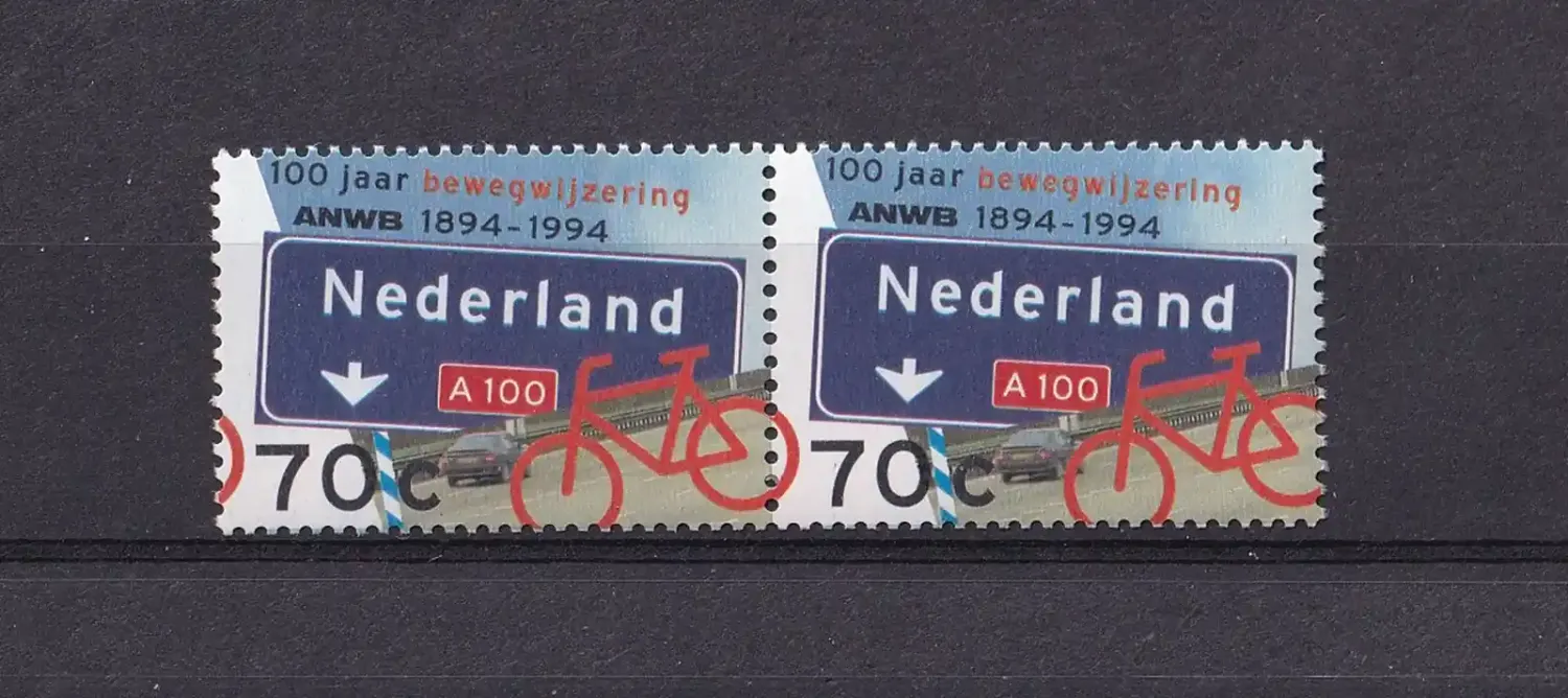 Netherlands 1994 The 100th Anniv of Road Signs. MNH(**) Netherlands 1994 The 100th Anniv of Road Signs. MNH(**)