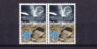 Netherlands 1994 Moon Landing. MNH(**)
